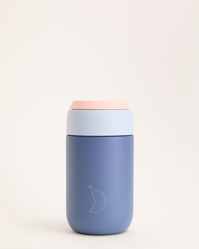 Customisable Series 2 Coffee Cup 340ml