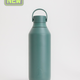 Pine Green Water Bottle