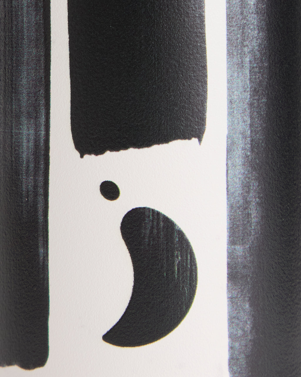 Ink Stripe Water Bottle