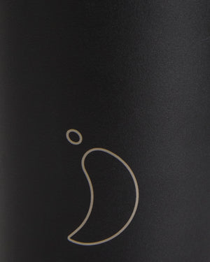 Black Straw Coffee Cup