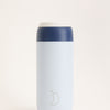 Customisable Series 2 Coffee Cup