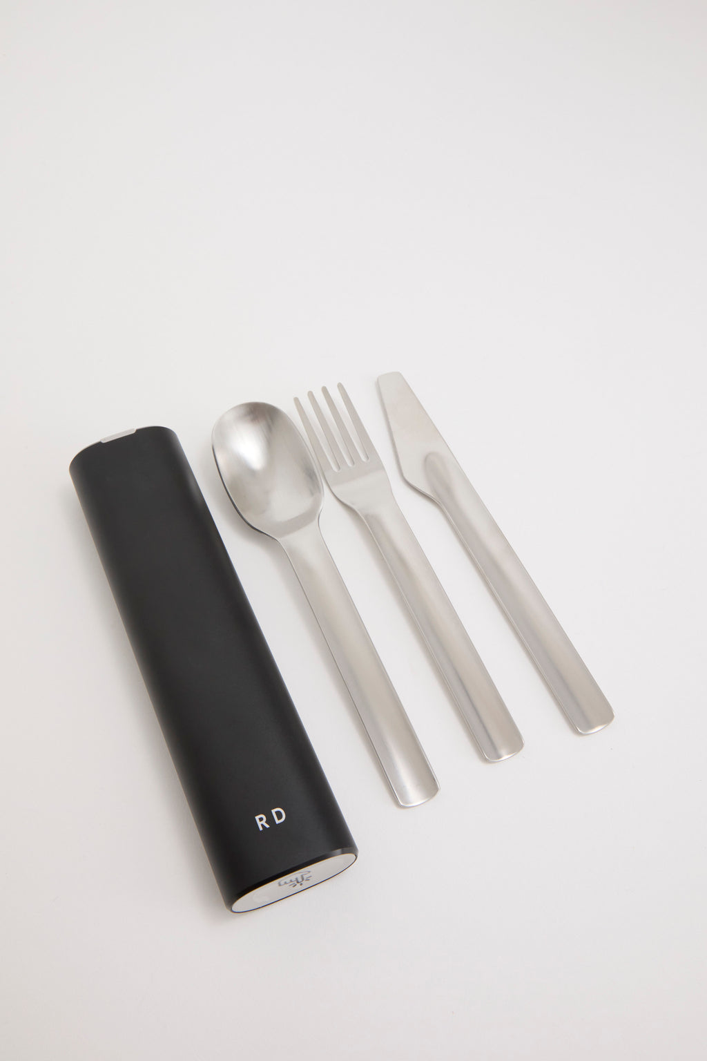 Food Essential Black bundle